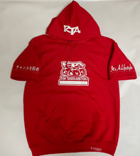 Charger l&#39;image dans la galerie, PREMIUM QUALITY EXCLUSIVE RTA SHORT SLEEVE HOODIE
